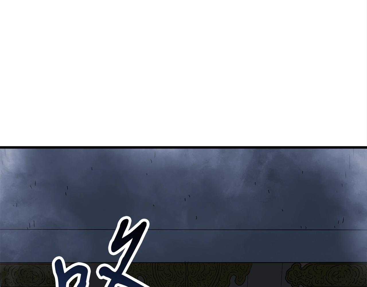 第48话 新任部长153