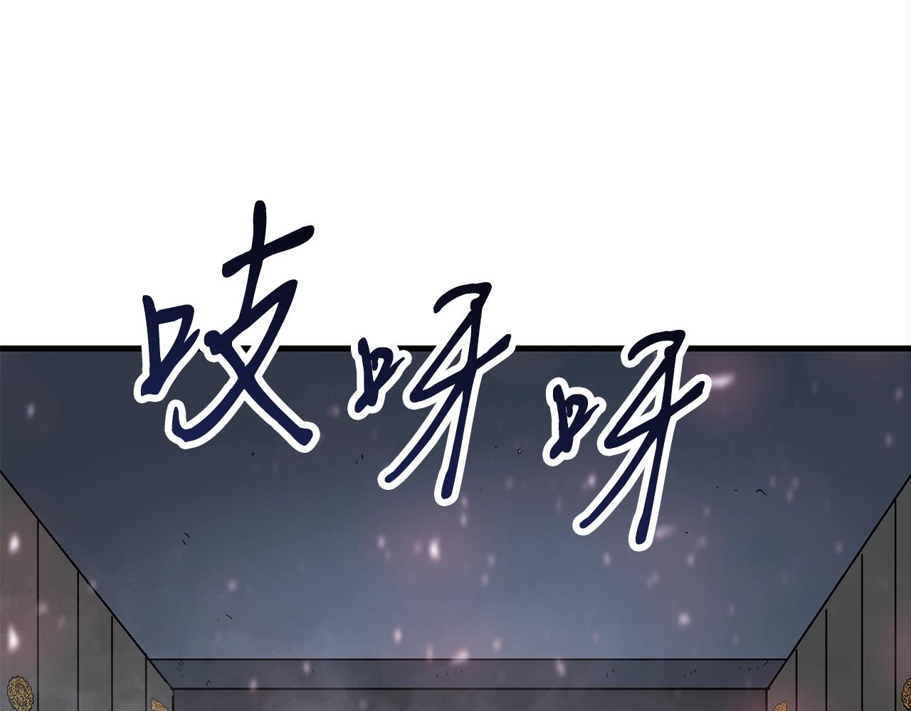 第48话 新任部长156