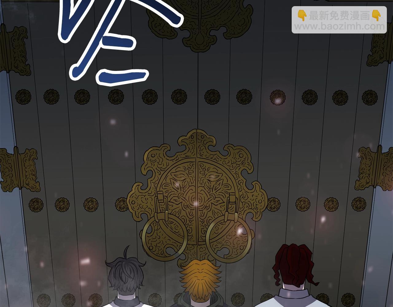 第48话 新任部长158