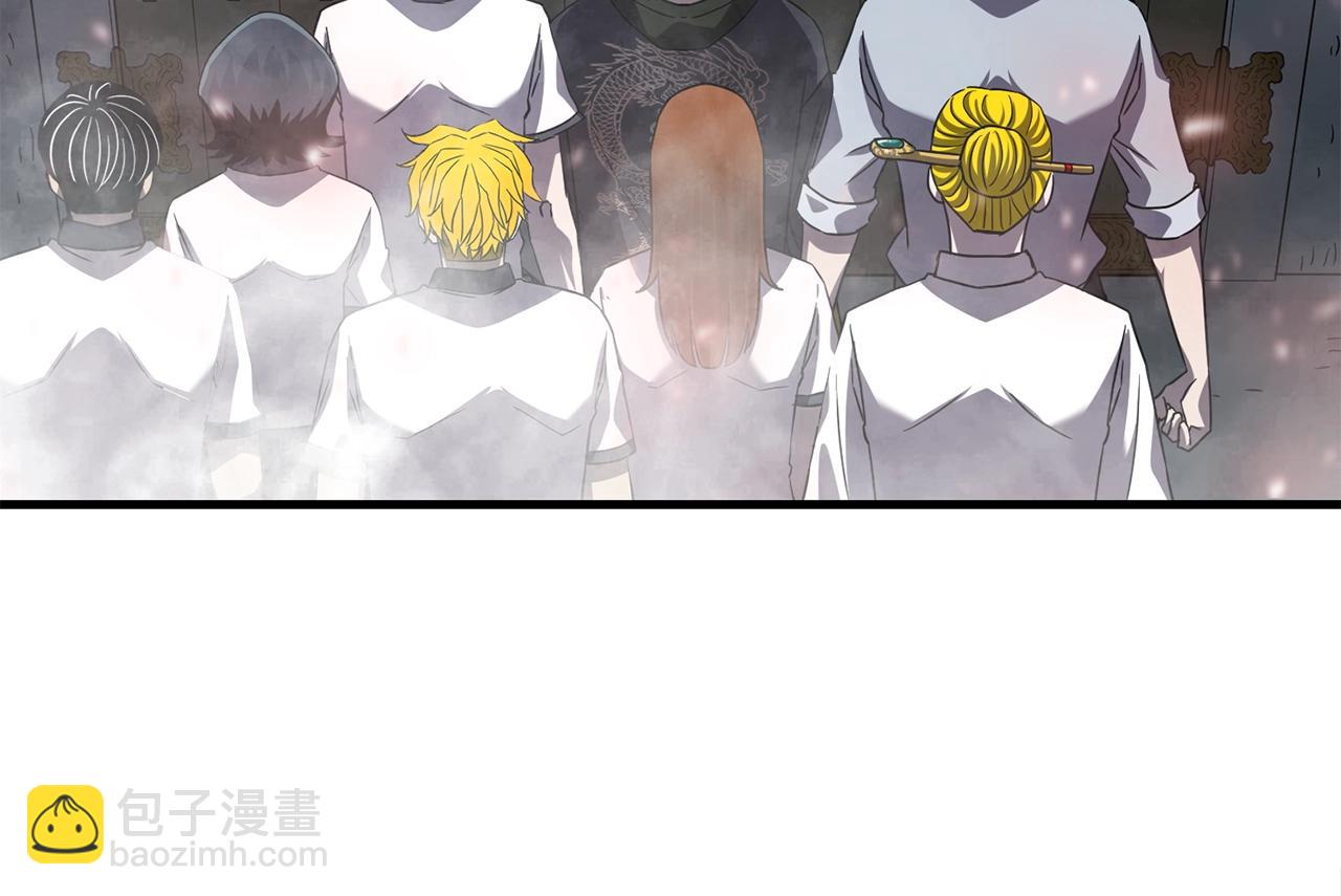 第48话 新任部长159