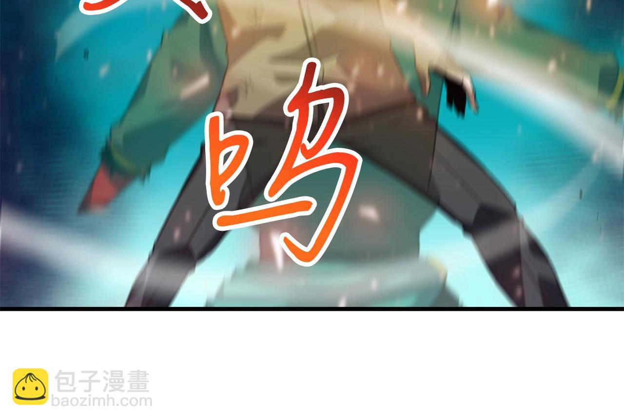 第48话 新任部长16