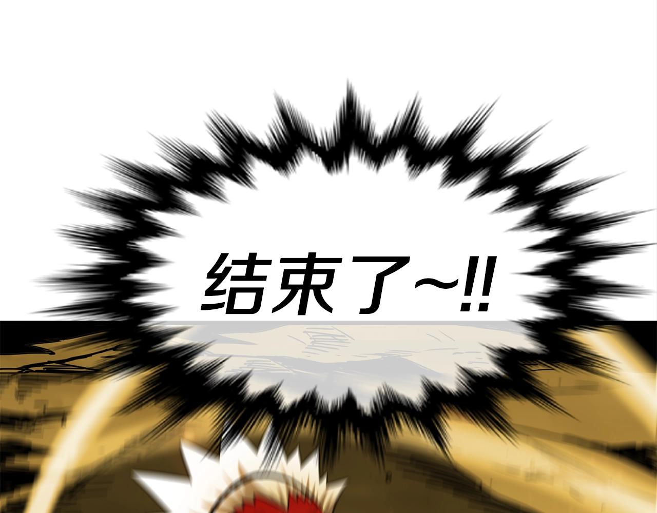 第48话 新任部长17