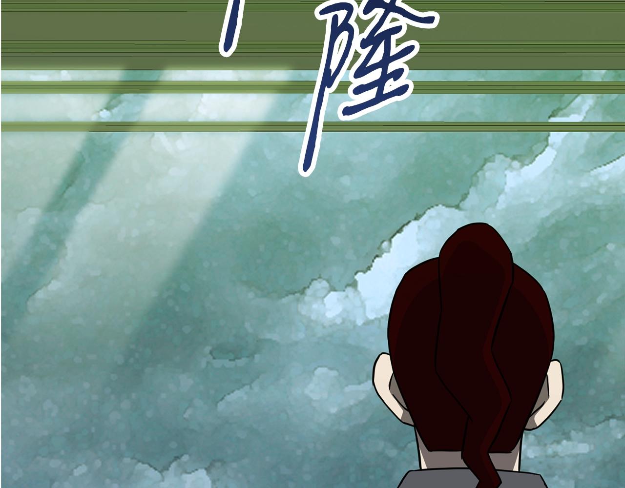 第48话 新任部长216