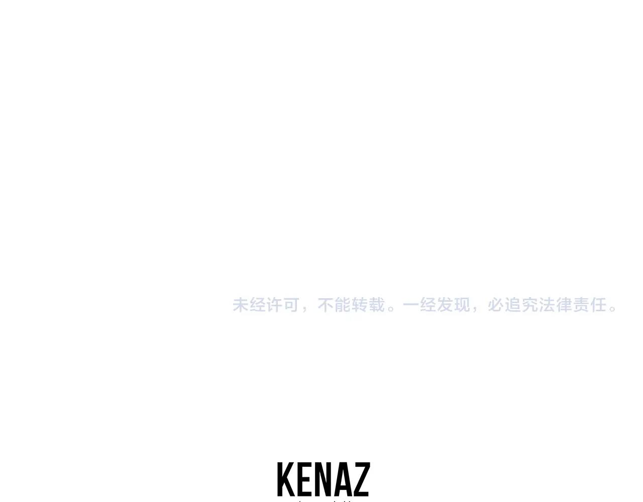 第48话 新任部长228