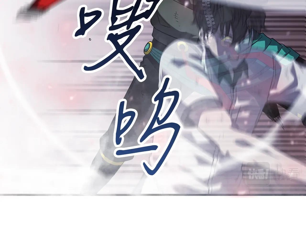 第48话 新任部长25