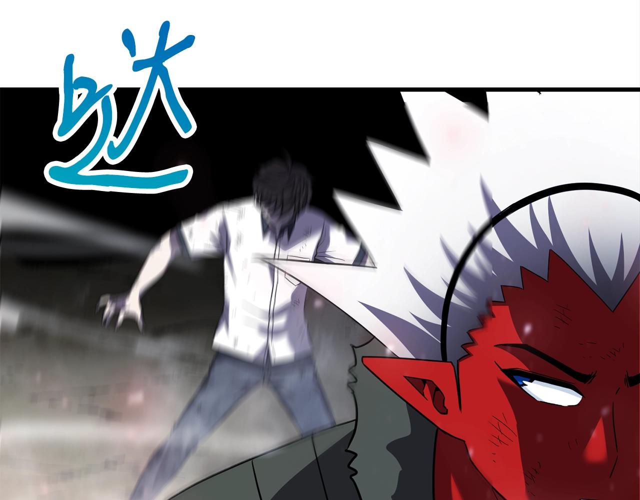 第48话 新任部长26