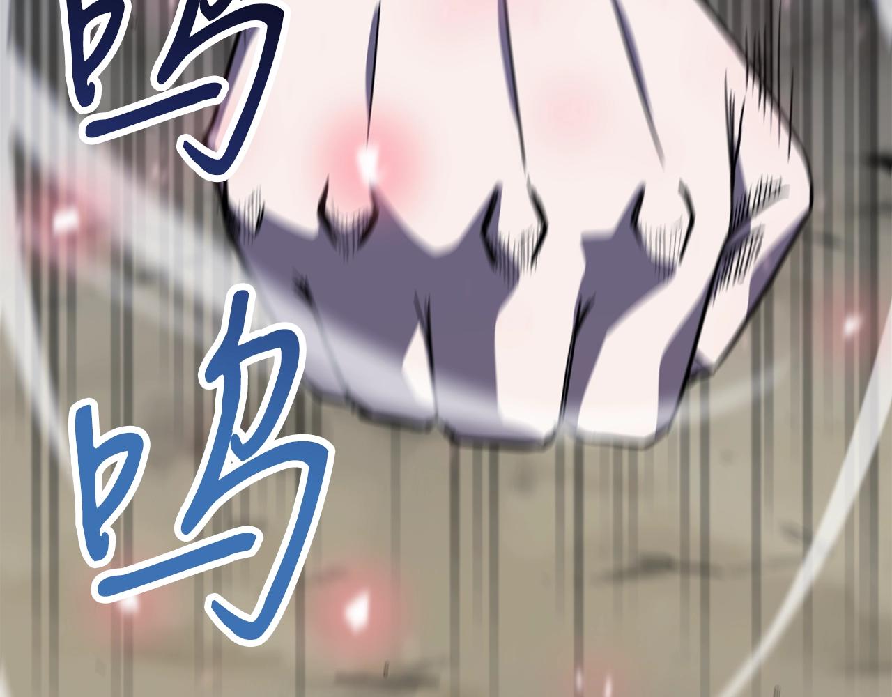 第48话 新任部长34