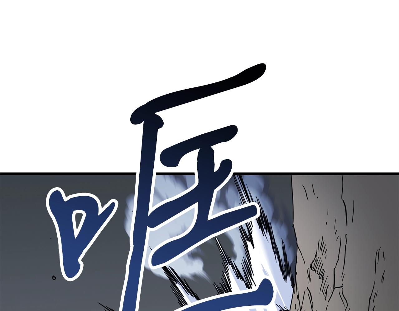 第48话 新任部长38