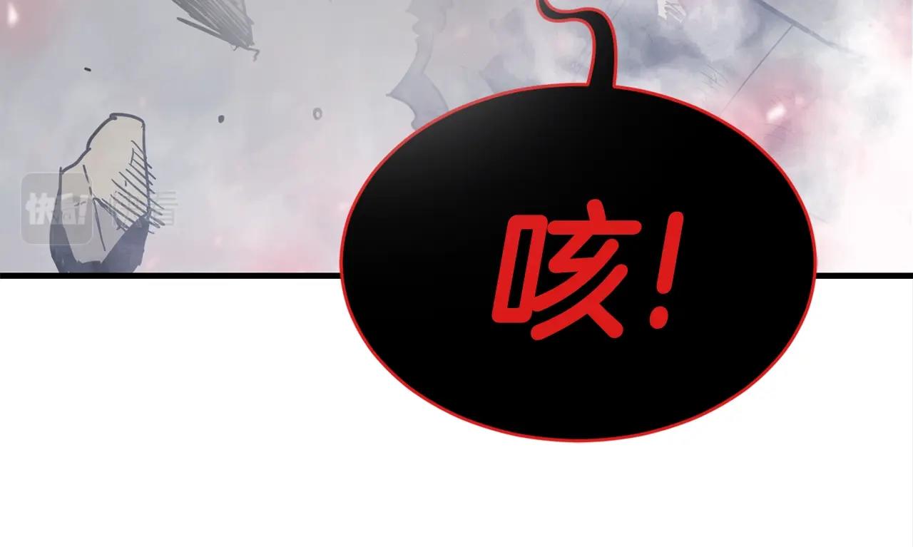 第48话 新任部长41
