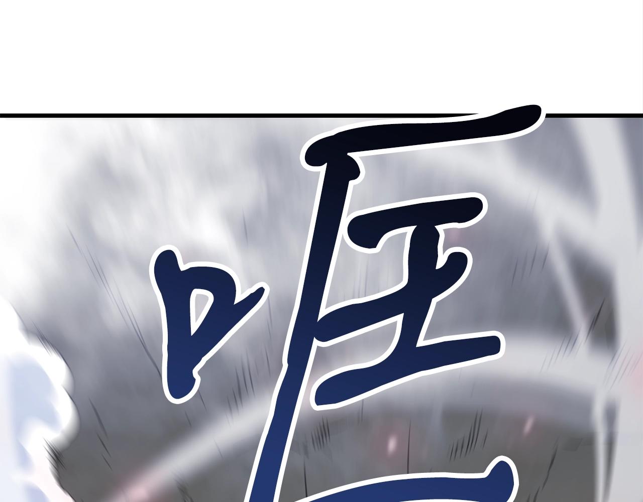 第48话 新任部长51