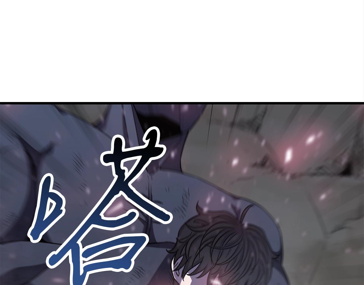第48话 新任部长73