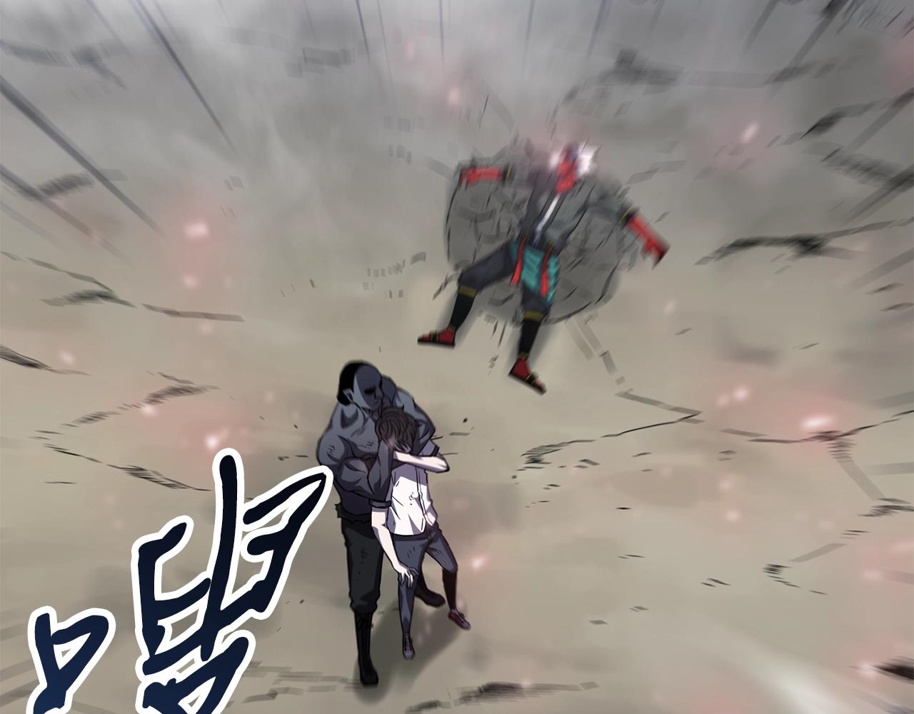 第48话 新任部长80