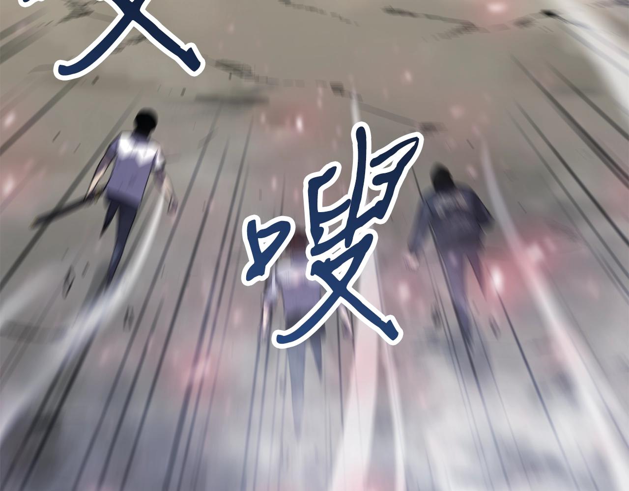 第48话 新任部长81