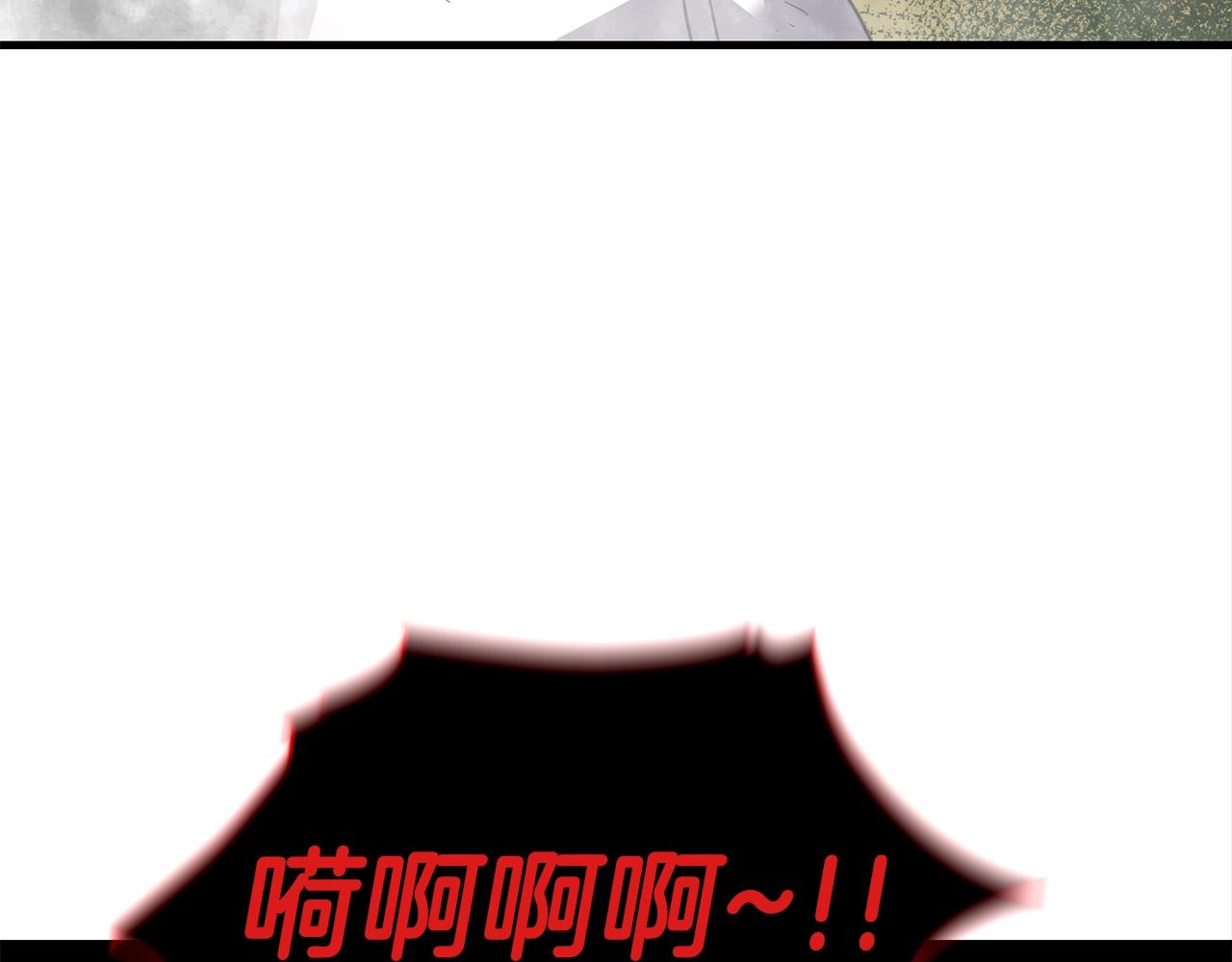 第48话 新任部长98