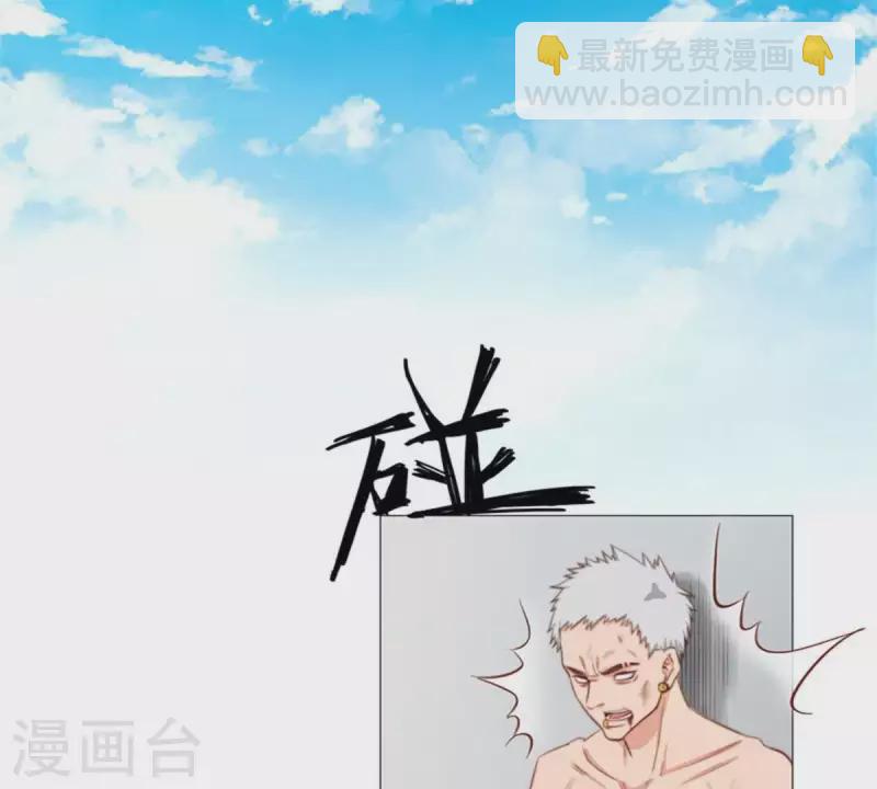 第62话 所谓投资都是有风险的14