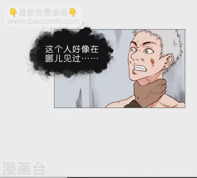 第62话 所谓投资都是有风险的18
