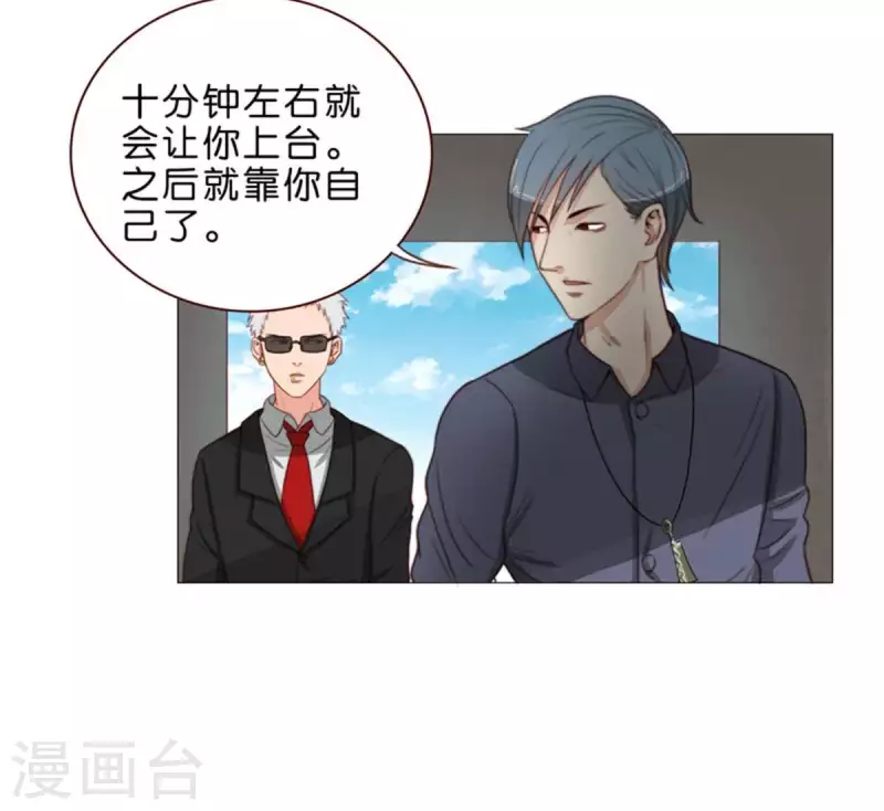 第71话 上厕所别玩手机！5