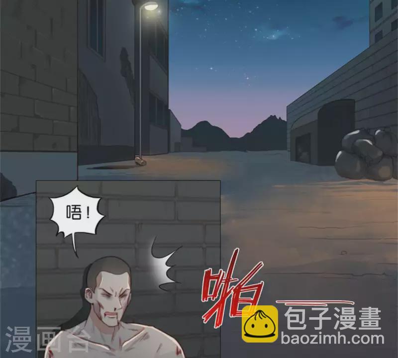 第71话 上厕所别玩手机！8