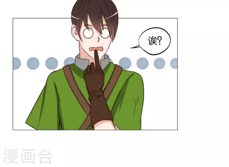 第79话 人怕出名猪怕壮10