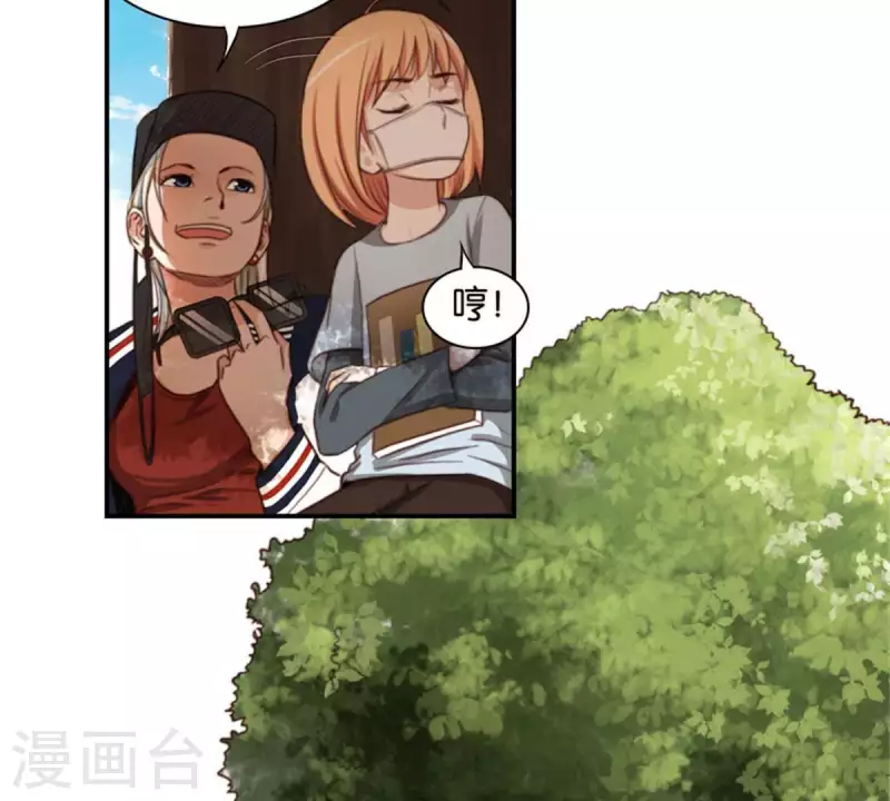 第83话 捂住口鼻7