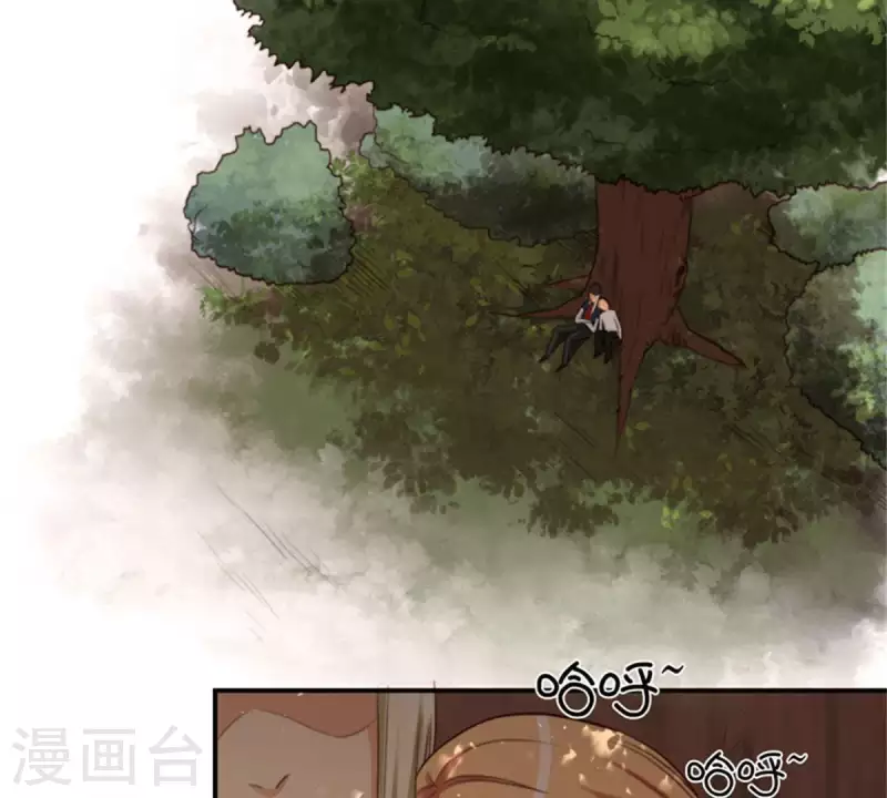 第83话 捂住口鼻8