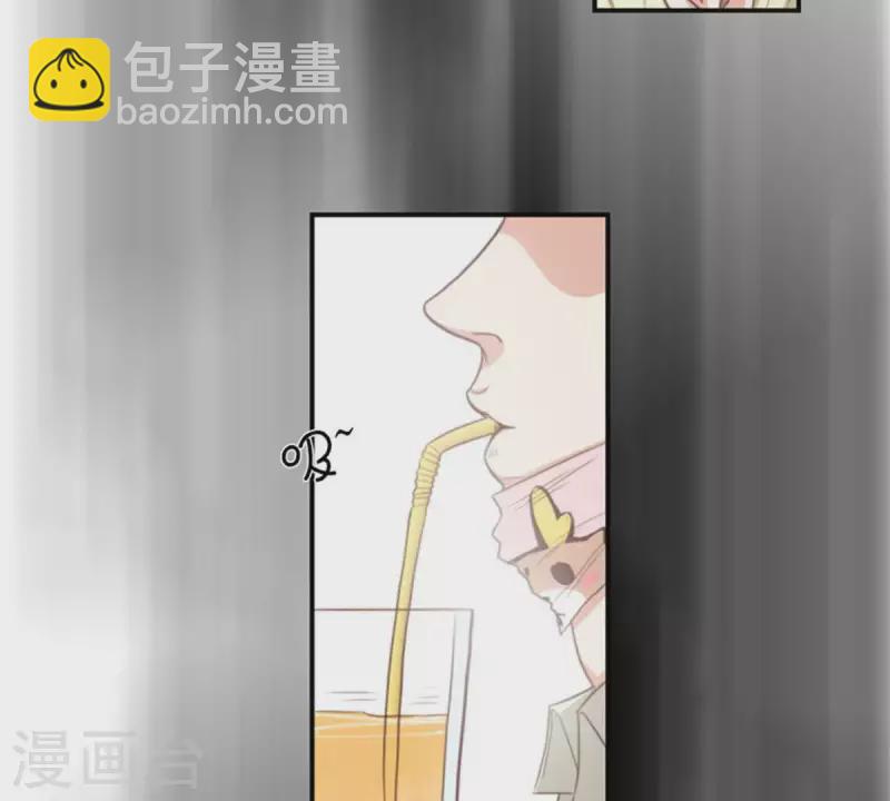 第87话 明星偶尔会突然出现7