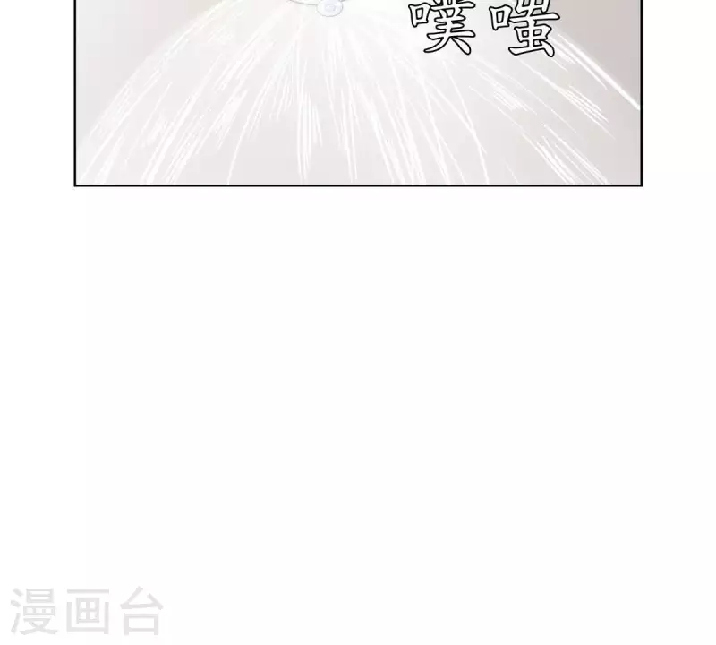 第250话 逃出生天1