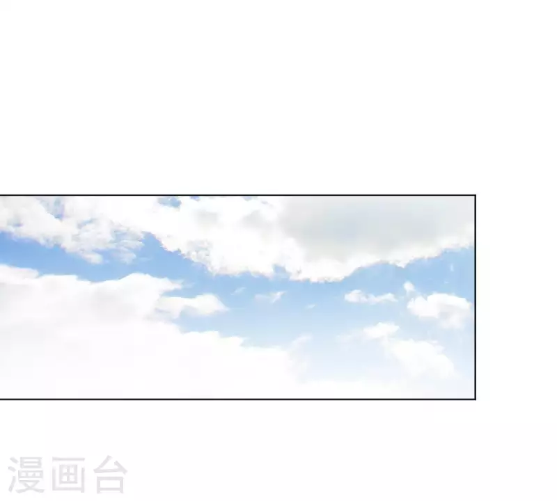 第270话 三龙会28
