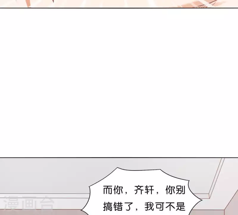 第282话 夜袭24