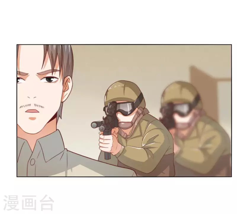 第282话 夜袭51