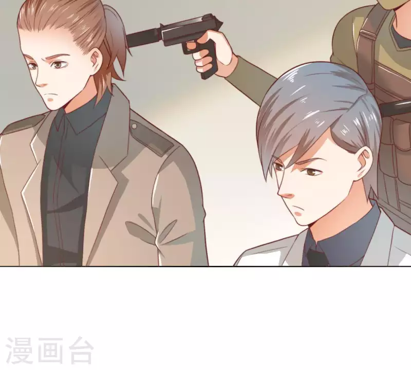 第283话 亡命奔逃7
