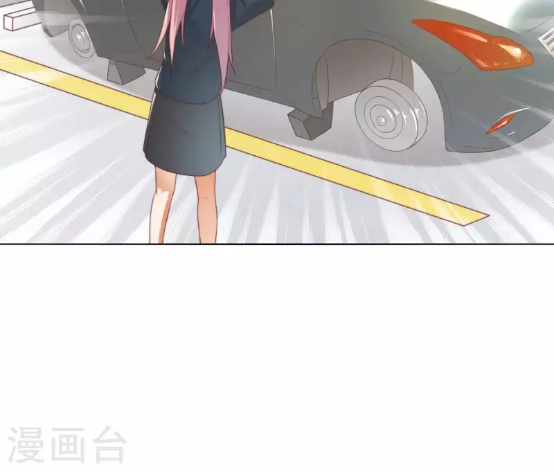 第299话 专业团队13