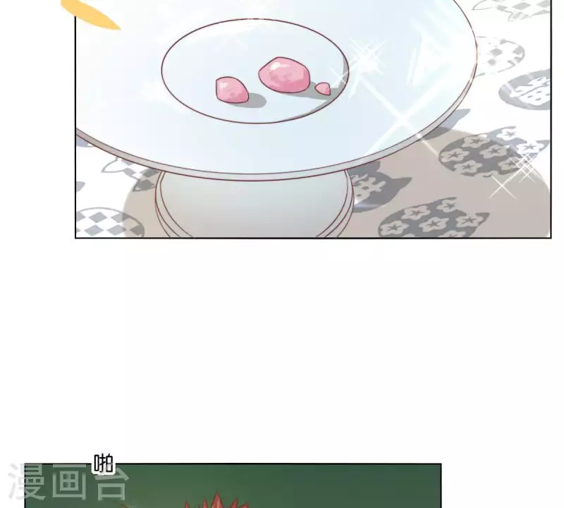 第299话 专业团队16