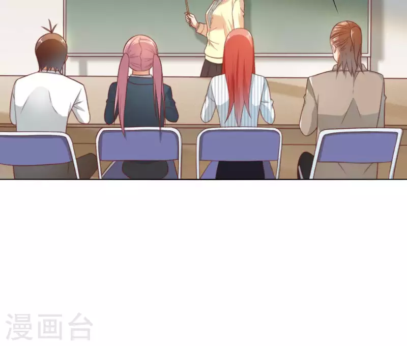 第299话 专业团队20