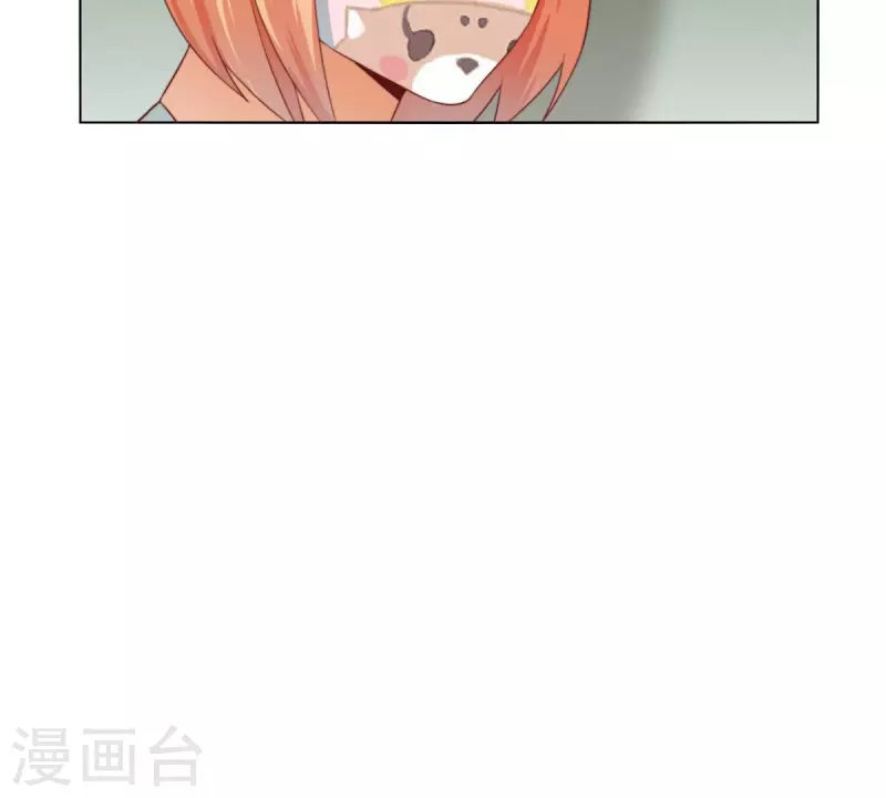 第299话 专业团队22