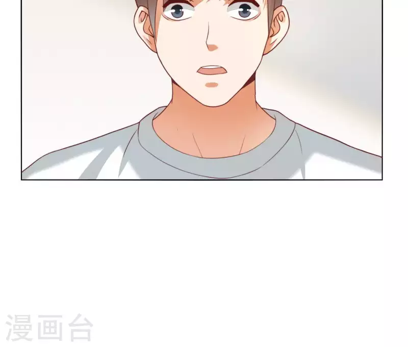 第299话 专业团队27