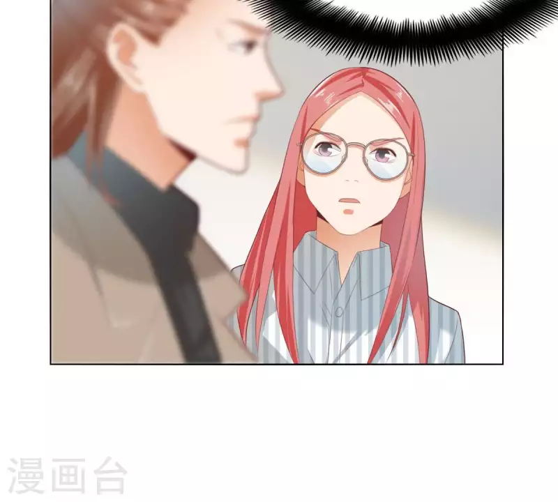 第299话 专业团队38