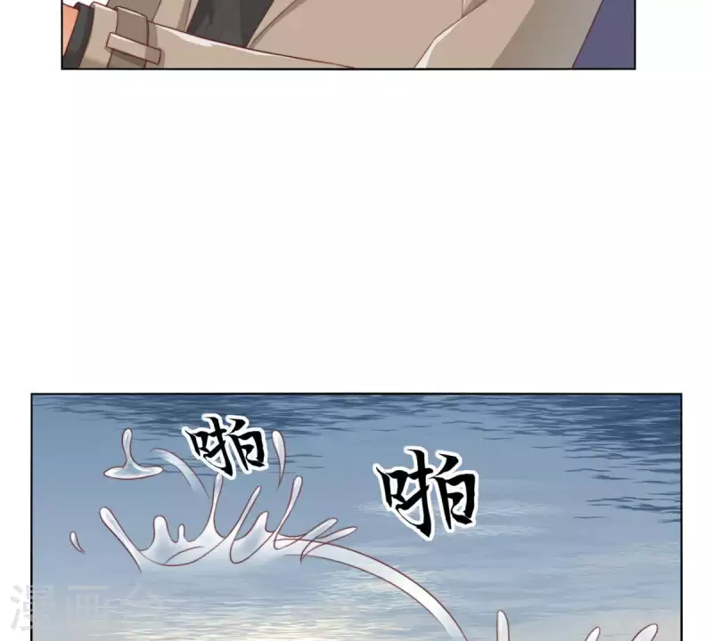 第299话 专业团队47