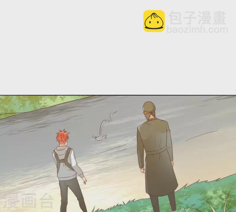 第299话 专业团队53