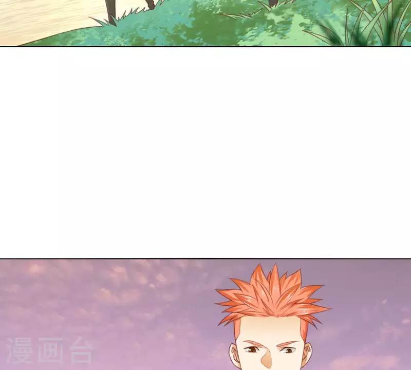 第299话 专业团队54