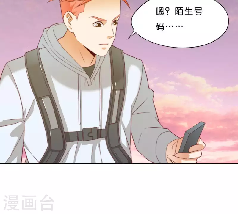 第299话 专业团队56
