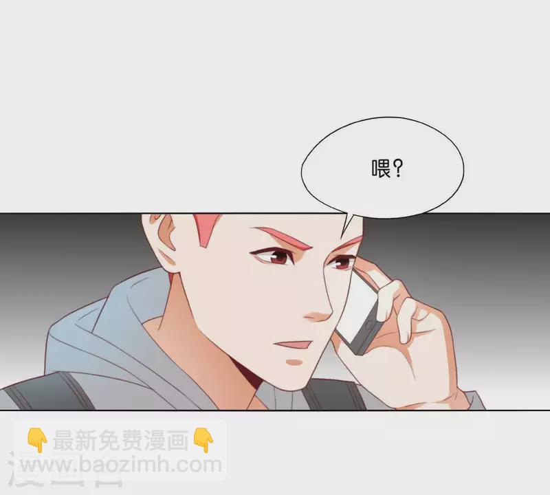 第299话 专业团队57