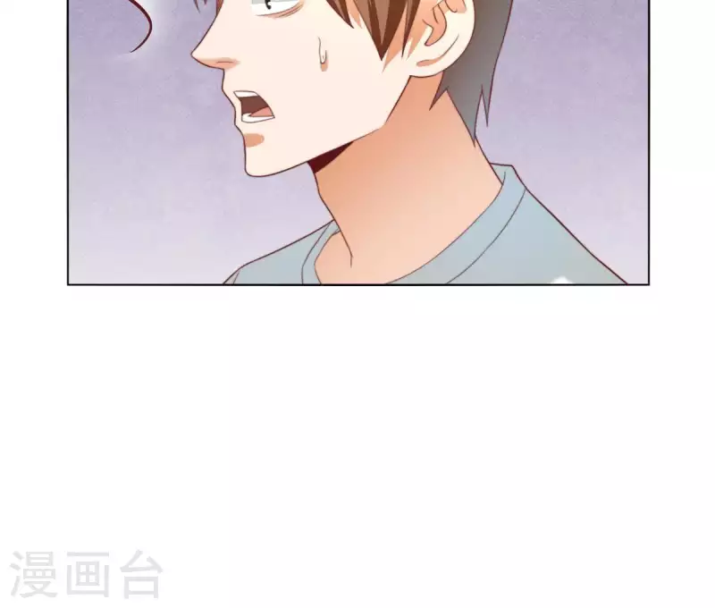第299话 专业团队6