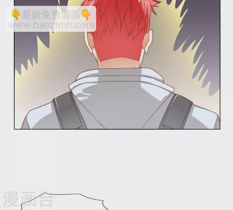 第302话 滚出Hands11