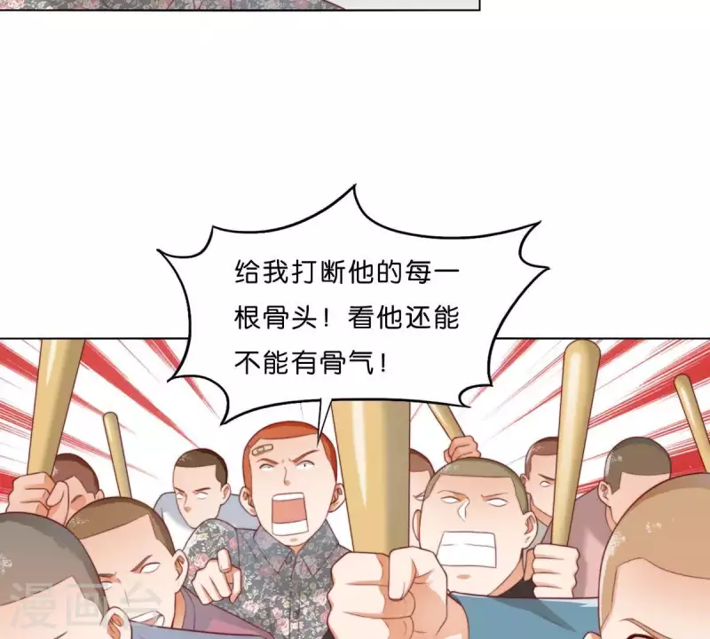 第302话 滚出Hands15