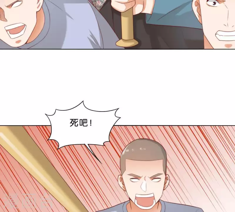 第302话 滚出Hands16