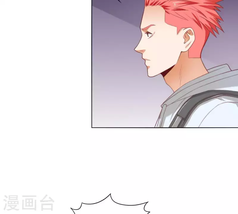 第302话 滚出Hands18