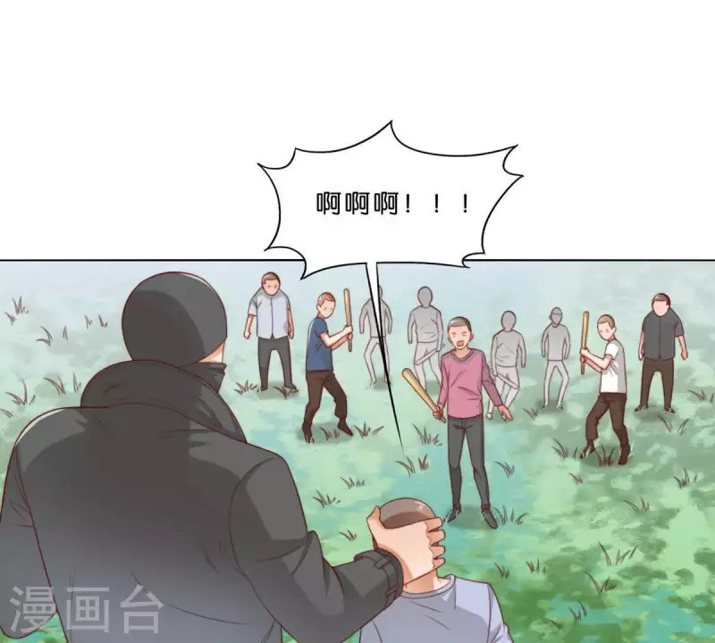 第302话 滚出Hands21