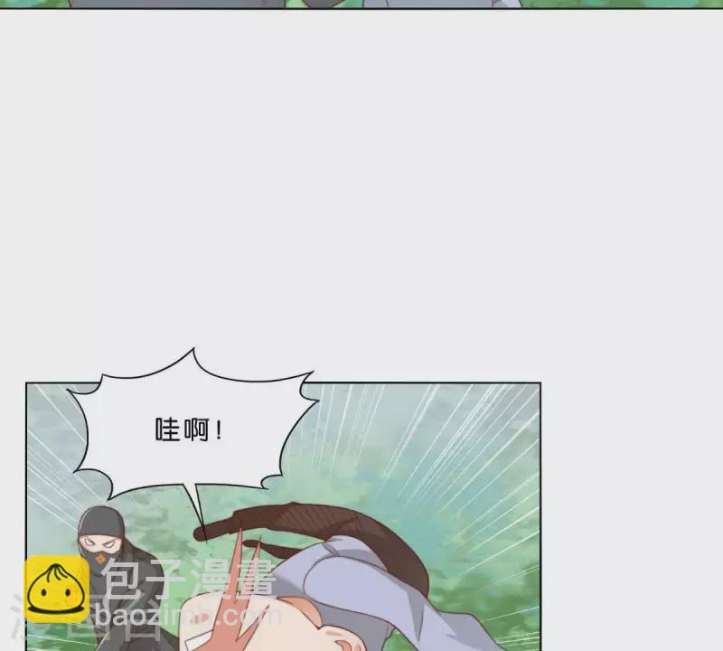 第302话 滚出Hands22
