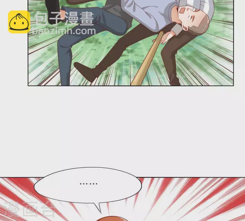 第302话 滚出Hands24